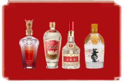 阿坝理县烟酒回收国内名酒.jpg