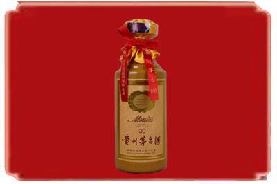 阿坝理县烟酒回收30年份茅台酒.jpg