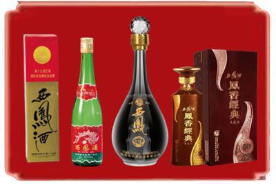 阿坝理县烟酒回收各种西凤酒.jpg