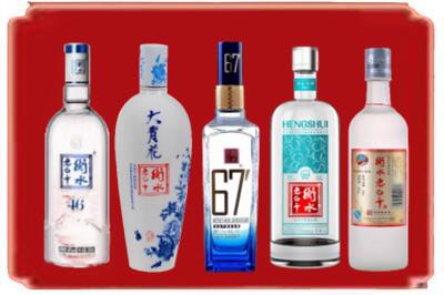 阿坝理县烟酒回收衡水老白干.jpg