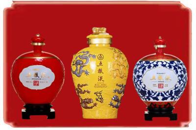 阿坝理县烟酒回收五粮液各种摆件.jpg