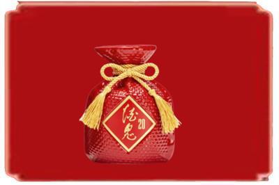 阿坝理县烟酒回收酒鬼酒.jpg