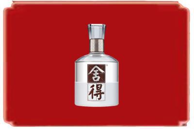 阿坝理县烟酒回收舍得.jpg